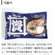 ヒメ日記 2025/10/30 23:23 投稿 吉岡　のぞみ ソープランド蜜 人妻・美熟女専門店