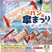 ヒメ日記 2025/10/30 23:41 投稿 吉岡　のぞみ ソープランド蜜 人妻・美熟女専門店
