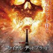 ヒメ日記 2025/11/01 14:07 投稿 吉岡　のぞみ ソープランド蜜 人妻・美熟女専門店