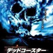 ヒメ日記 2025/11/03 02:42 投稿 吉岡　のぞみ ソープランド蜜 人妻・美熟女専門店