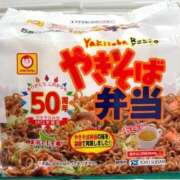 ヒメ日記 2025/11/03 18:22 投稿 吉岡　のぞみ ソープランド蜜 人妻・美熟女専門店