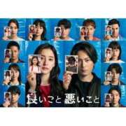 ヒメ日記 2025/11/04 23:52 投稿 吉岡　のぞみ ソープランド蜜 人妻・美熟女専門店