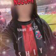 ヒメ日記 2025/11/08 21:23 投稿 吉岡　のぞみ ソープランド蜜 人妻・美熟女専門店