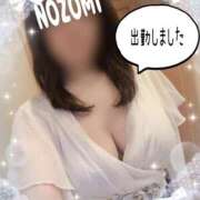 ヒメ日記 2025/11/09 17:12 投稿 吉岡　のぞみ ソープランド蜜 人妻・美熟女専門店