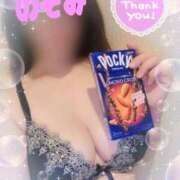 ヒメ日記 2025/11/10 14:02 投稿 吉岡　のぞみ ソープランド蜜 人妻・美熟女専門店