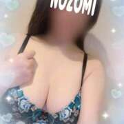 ヒメ日記 2025/11/12 23:12 投稿 吉岡　のぞみ ソープランド蜜 人妻・美熟女専門店