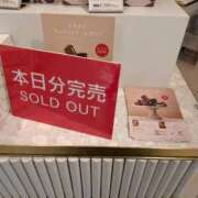 ヒメ日記 2025/11/13 15:22 投稿 吉岡　のぞみ ソープランド蜜 人妻・美熟女専門店