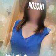 ヒメ日記 2025/11/13 17:02 投稿 吉岡　のぞみ ソープランド蜜 人妻・美熟女専門店