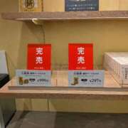 ヒメ日記 2025/11/14 23:02 投稿 吉岡　のぞみ ソープランド蜜 人妻・美熟女専門店