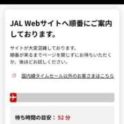 ヒメ日記 2025/11/18 00:14 投稿 吉岡　のぞみ ソープランド蜜 人妻・美熟女専門店
