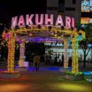 ヒメ日記 2025/11/18 19:09 投稿 吉岡　のぞみ ソープランド蜜 人妻・美熟女専門店