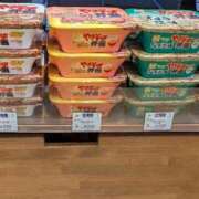 ヒメ日記 2025/11/18 23:07 投稿 吉岡　のぞみ ソープランド蜜 人妻・美熟女専門店