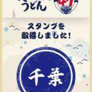 ヒメ日記 2025/11/19 21:22 投稿 吉岡　のぞみ ソープランド蜜 人妻・美熟女専門店