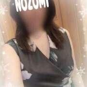 ヒメ日記 2025/11/21 17:12 投稿 吉岡　のぞみ ソープランド蜜 人妻・美熟女専門店