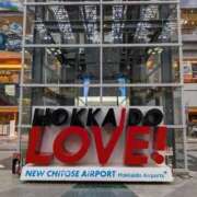 ヒメ日記 2025/11/26 08:02 投稿 吉岡　のぞみ ソープランド蜜 人妻・美熟女専門店