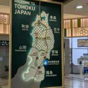 ヒメ日記 2025/11/26 11:34 投稿 吉岡　のぞみ ソープランド蜜 人妻・美熟女専門店