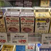 ヒメ日記 2025/11/27 00:02 投稿 吉岡　のぞみ ソープランド蜜 人妻・美熟女専門店