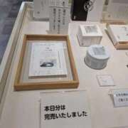 ヒメ日記 2025/11/28 12:22 投稿 吉岡　のぞみ ソープランド蜜 人妻・美熟女専門店