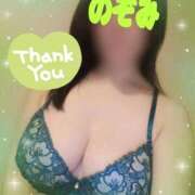 ヒメ日記 2025/11/29 13:36 投稿 吉岡　のぞみ ソープランド蜜 人妻・美熟女専門店