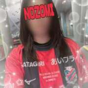 ヒメ日記 2025/11/29 15:22 投稿 吉岡　のぞみ ソープランド蜜 人妻・美熟女専門店