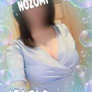 ヒメ日記 2025/11/30 17:02 投稿 吉岡　のぞみ ソープランド蜜 人妻・美熟女専門店