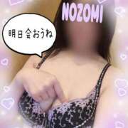 ヒメ日記 2025/12/01 22:42 投稿 吉岡　のぞみ ソープランド蜜 人妻・美熟女専門店