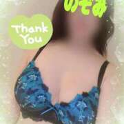 ヒメ日記 2025/12/05 14:12 投稿 吉岡　のぞみ ソープランド蜜 人妻・美熟女専門店