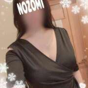 ヒメ日記 2025/12/05 17:02 投稿 吉岡　のぞみ ソープランド蜜 人妻・美熟女専門店