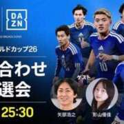 ヒメ日記 2025/12/06 01:42 投稿 吉岡　のぞみ ソープランド蜜 人妻・美熟女専門店