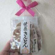 ヒメ日記 2025/12/06 23:12 投稿 吉岡　のぞみ ソープランド蜜 人妻・美熟女専門店