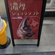 ヒメ日記 2025/12/07 22:02 投稿 吉岡　のぞみ ソープランド蜜 人妻・美熟女専門店