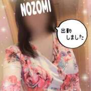 ヒメ日記 2025/12/09 17:14 投稿 吉岡　のぞみ ソープランド蜜 人妻・美熟女専門店