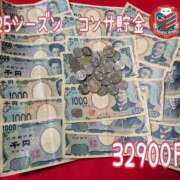 ヒメ日記 2025/12/10 21:22 投稿 吉岡　のぞみ ソープランド蜜 人妻・美熟女専門店