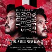 ヒメ日記 2025/12/13 16:42 投稿 吉岡　のぞみ ソープランド蜜 人妻・美熟女専門店