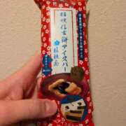 ヒメ日記 2025/12/14 00:32 投稿 吉岡　のぞみ ソープランド蜜 人妻・美熟女専門店