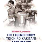 ヒメ日記 2025/12/14 14:02 投稿 吉岡　のぞみ ソープランド蜜 人妻・美熟女専門店