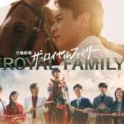 ヒメ日記 2025/12/17 04:12 投稿 吉岡　のぞみ ソープランド蜜 人妻・美熟女専門店