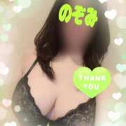 ヒメ日記 2025/12/19 14:22 投稿 吉岡　のぞみ ソープランド蜜 人妻・美熟女専門店