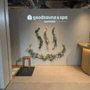 ヒメ日記 2025/12/23 20:22 投稿 吉岡　のぞみ ソープランド蜜 人妻・美熟女専門店