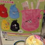 ヒメ日記 2025/12/29 15:38 投稿 吉岡　のぞみ ソープランド蜜 人妻・美熟女専門店