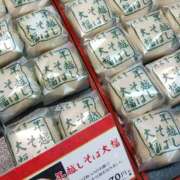 ヒメ日記 2025/12/31 08:32 投稿 吉岡　のぞみ ソープランド蜜 人妻・美熟女専門店