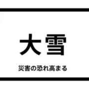 ヒメ日記 2026/01/08 12:22 投稿 吉岡　のぞみ ソープランド蜜 人妻・美熟女専門店