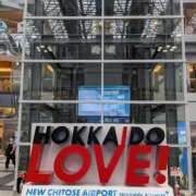 ヒメ日記 2026/01/10 10:52 投稿 吉岡　のぞみ ソープランド蜜 人妻・美熟女専門店