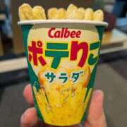 ヒメ日記 2026/01/10 23:52 投稿 吉岡　のぞみ ソープランド蜜 人妻・美熟女専門店