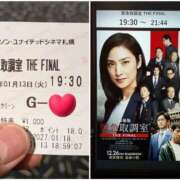 ヒメ日記 2026/01/13 22:42 投稿 吉岡　のぞみ ソープランド蜜 人妻・美熟女専門店