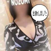 ヒメ日記 2026/01/18 17:52 投稿 吉岡　のぞみ ソープランド蜜 人妻・美熟女専門店