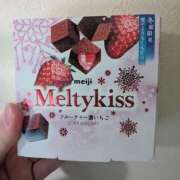 ヒメ日記 2026/01/20 00:02 投稿 吉岡　のぞみ ソープランド蜜 人妻・美熟女専門店