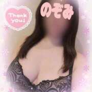 ヒメ日記 2026/01/26 11:42 投稿 吉岡　のぞみ ソープランド蜜 人妻・美熟女専門店