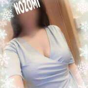 ヒメ日記 2026/01/27 17:12 投稿 吉岡　のぞみ ソープランド蜜 人妻・美熟女専門店