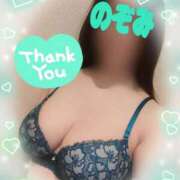 ヒメ日記 2026/01/28 12:02 投稿 吉岡　のぞみ ソープランド蜜 人妻・美熟女専門店